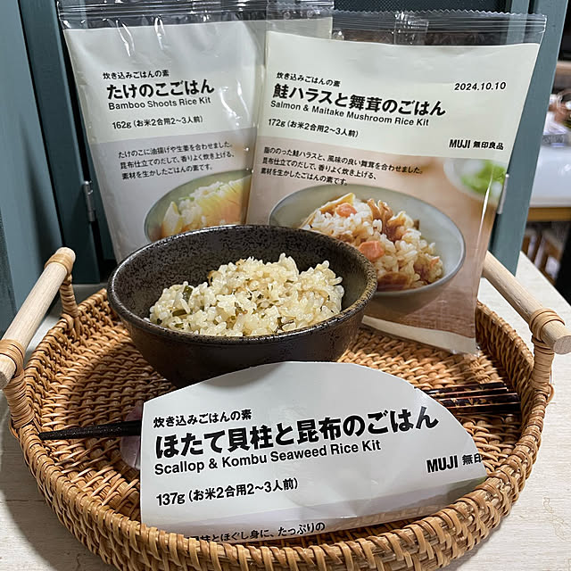momocchiさんの部屋