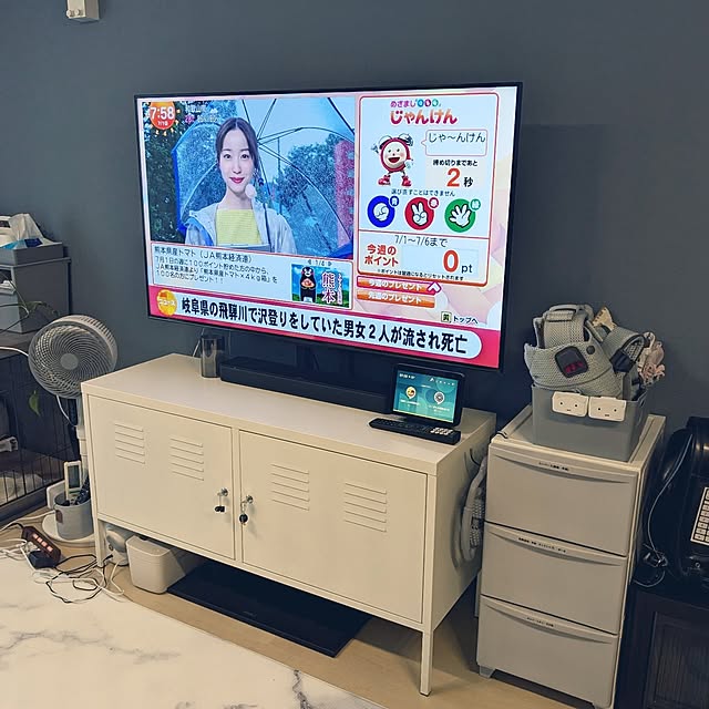 rhcmayuさんの実例写真