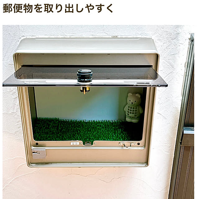 miyuさんの部屋