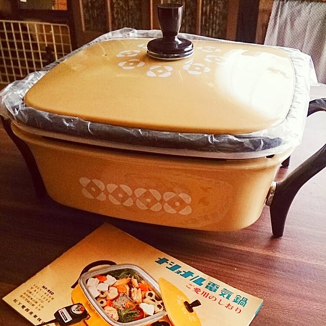 negiさんの実例写真