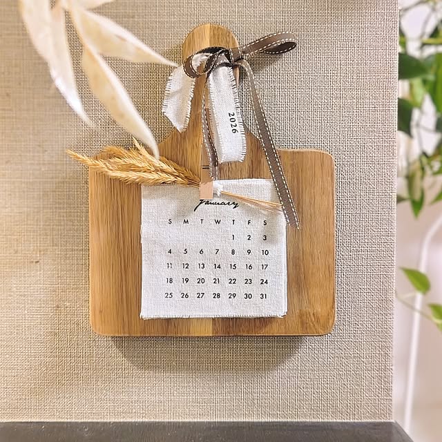 YuriYuriさんの部屋