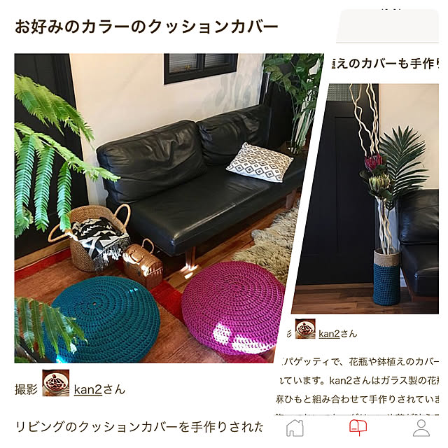 kan2さんの実例写真