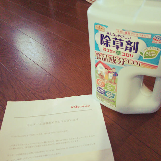 mihomihoさんの実例写真