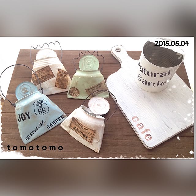 tomotomo325さんの実例写真