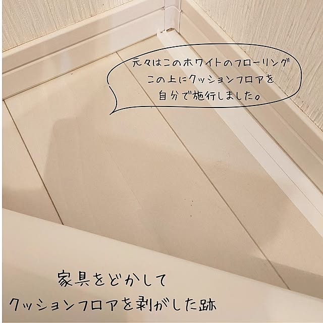 YUKKIさんの部屋