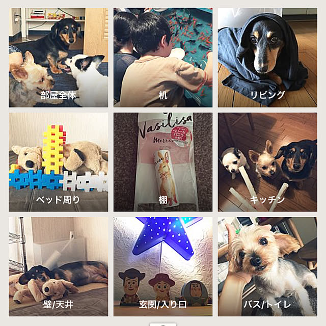 ohanaさんの実例写真