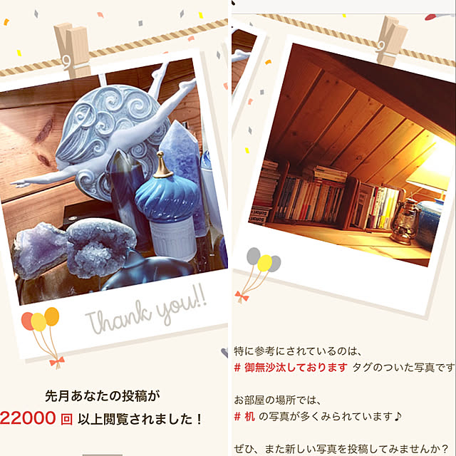 .さんの実例写真