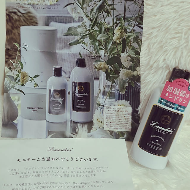 cocoaさんの実例写真