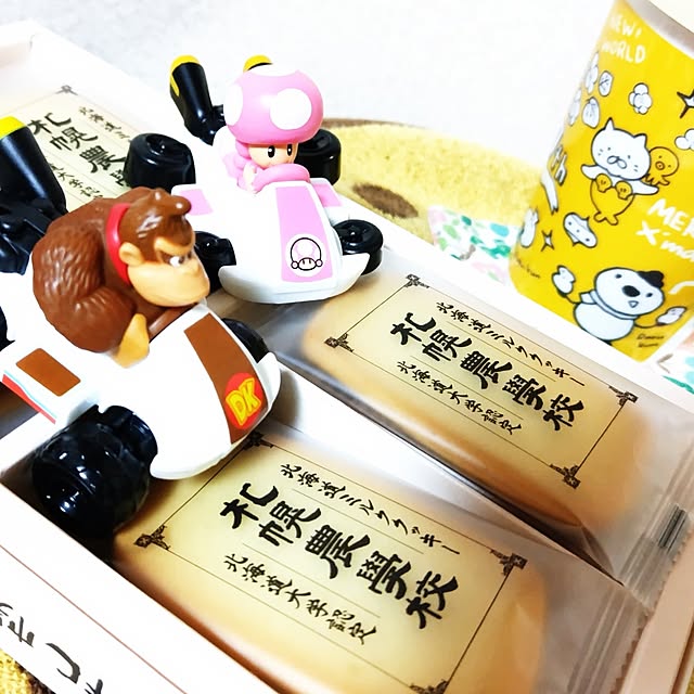 katさんの部屋