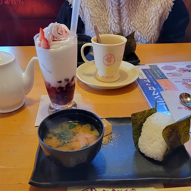 ANTENNAさんの実例写真