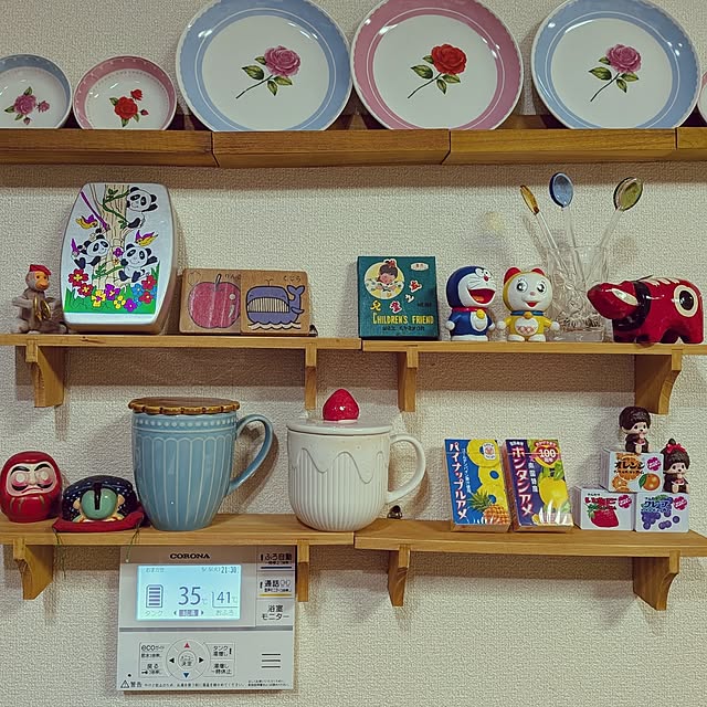 umeboshicyanさんの実例写真