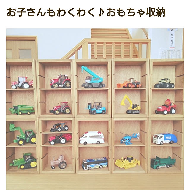 kys-720さんの実例写真