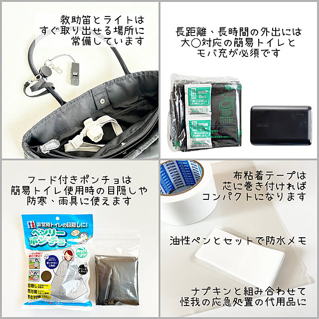 sumikoさんの部屋