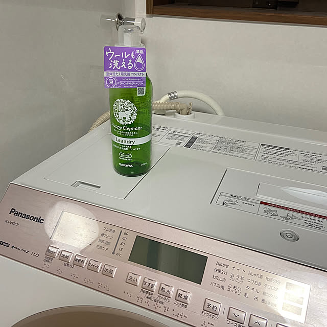 kat_____homeさんの実例写真