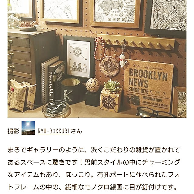 TOUEMONさんの実例写真