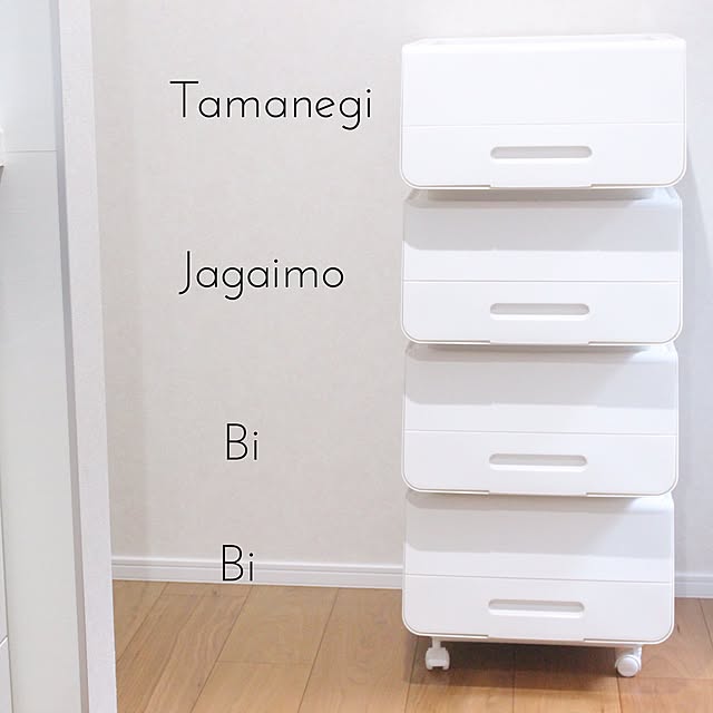 kanegonさんの実例写真