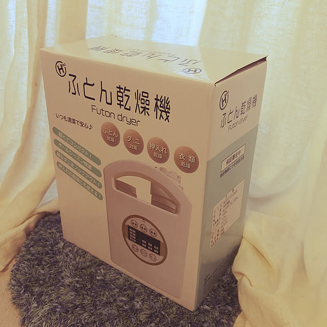 msさんの実例写真