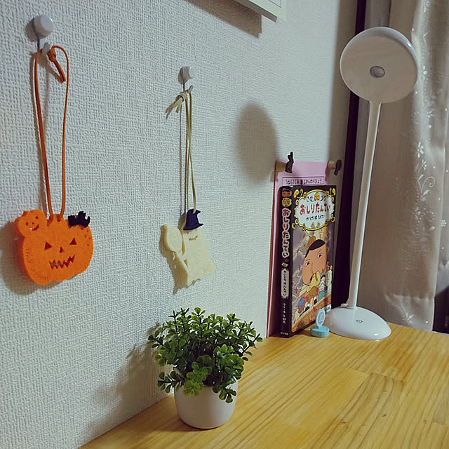 25Moondropsさんの実例写真