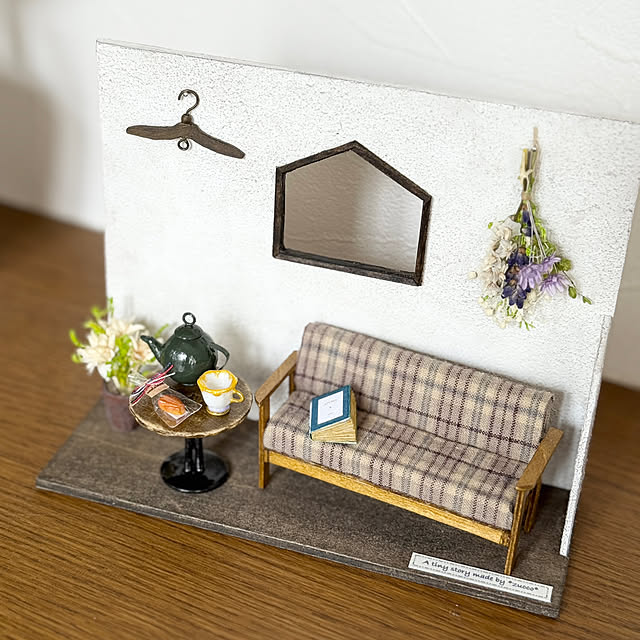 zuccoさんの部屋