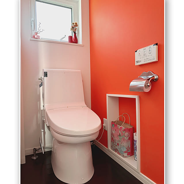 hanahana1444さんの部屋