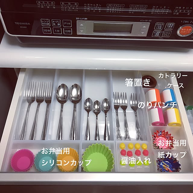 anko.hibuさんの実例写真