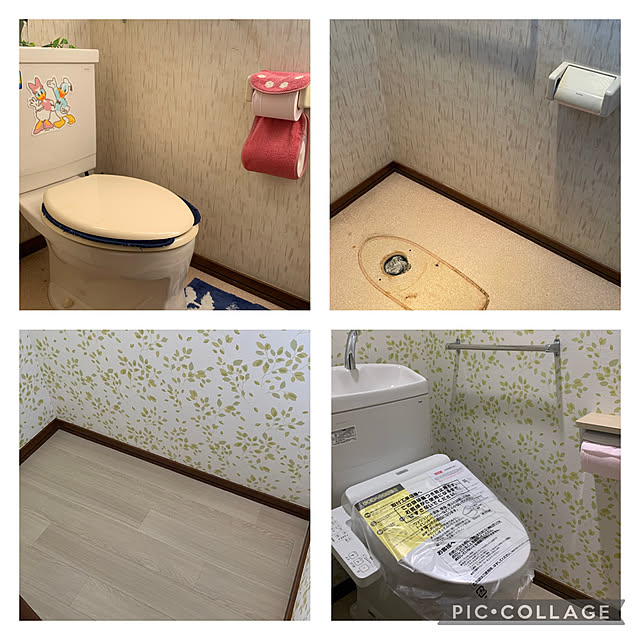 ウォシュレット/ピュアレストQR/フォロワーの皆様に感謝です♫/ご覧頂きありがとうございます(^o^)/いいねコメントフォローありがとう...などのインテリア実例 - 2021-02-26 06:09:23