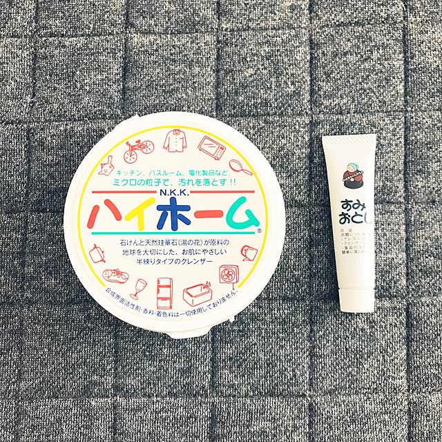 YUUMAさんの実例写真