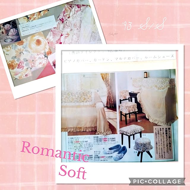 mi-saさんの部屋