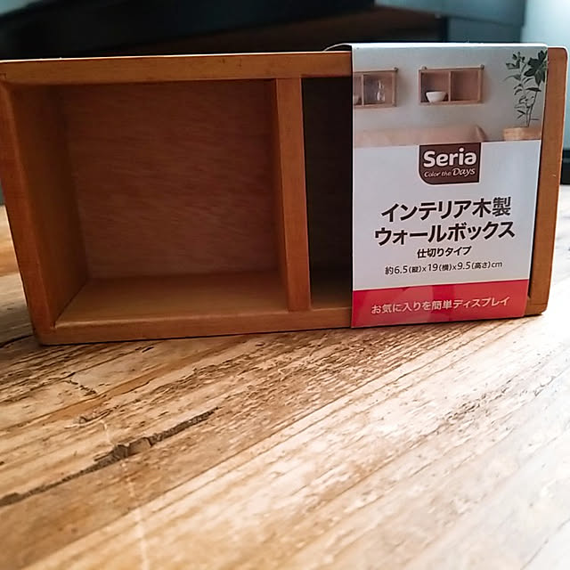 CYNOSさんの実例写真