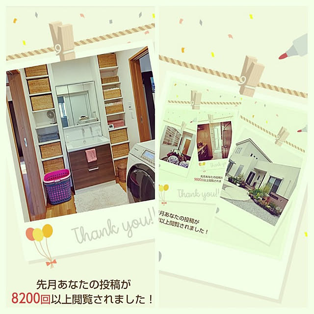 boutique.masayoさんの実例写真