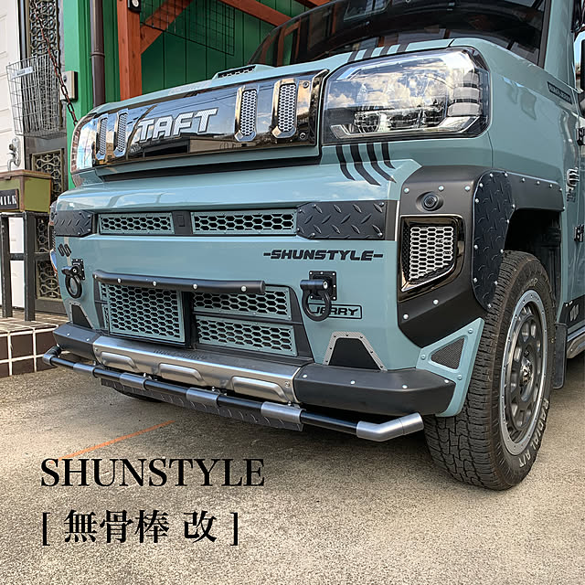 shunityさんの実例写真