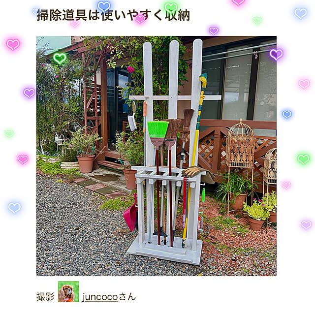 juncocoさんの実例写真