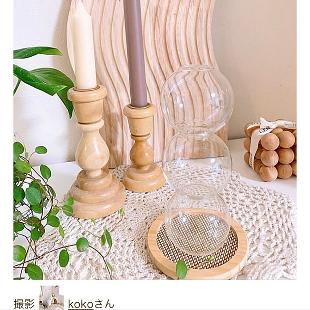kokoさんの実例写真