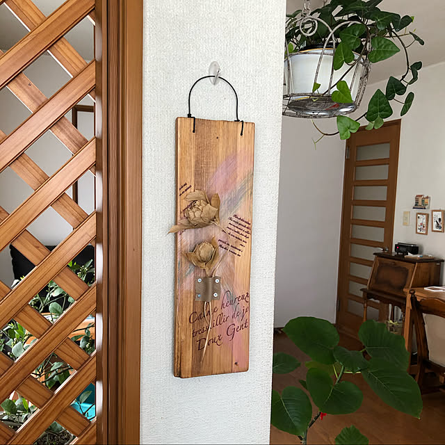 maron915さんの実例写真