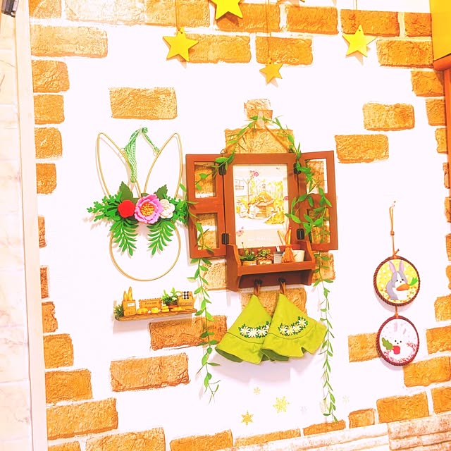 mariaさんの部屋