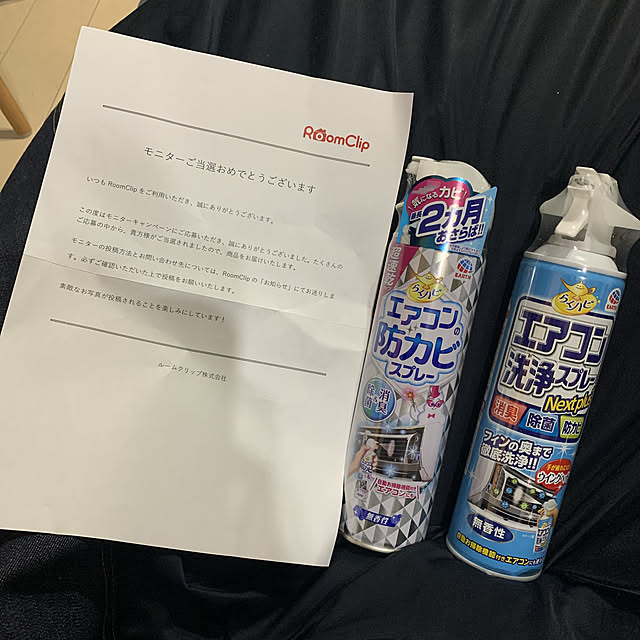 Saoriさんの実例写真