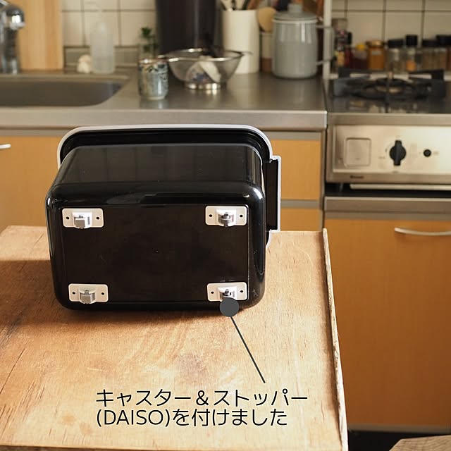 taeraさんの実例写真