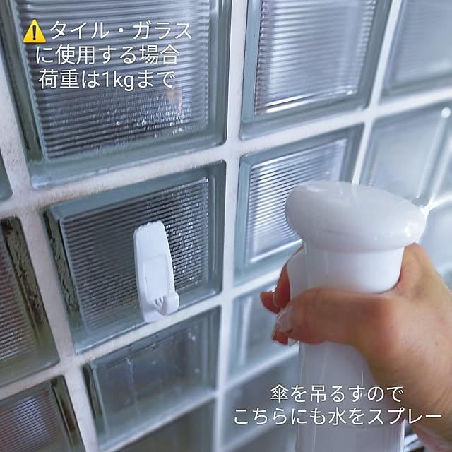 jinさんの部屋