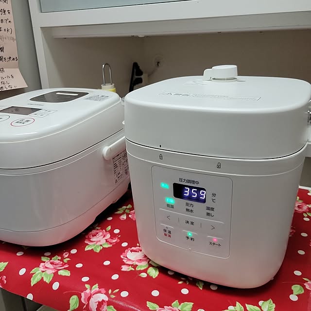 ANTENNAさんの実例写真