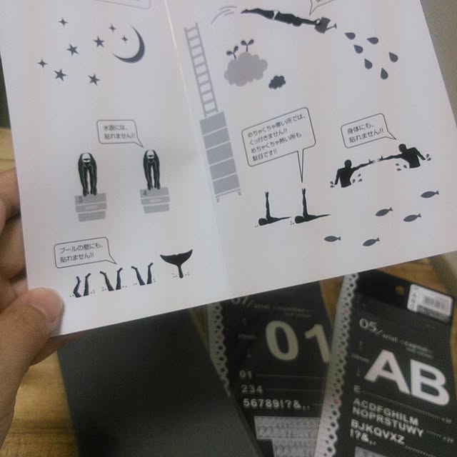 Ryoさんの実例写真
