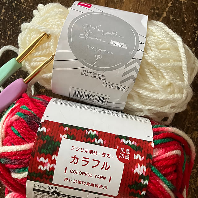 manduonmaさんの部屋