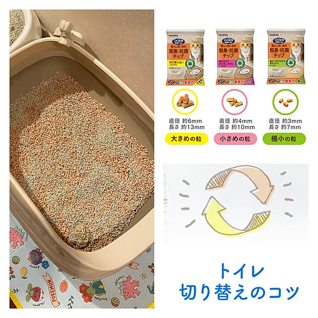 zinさんの実例写真