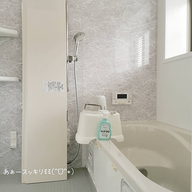 shihohoho_HOMEさんの実例写真