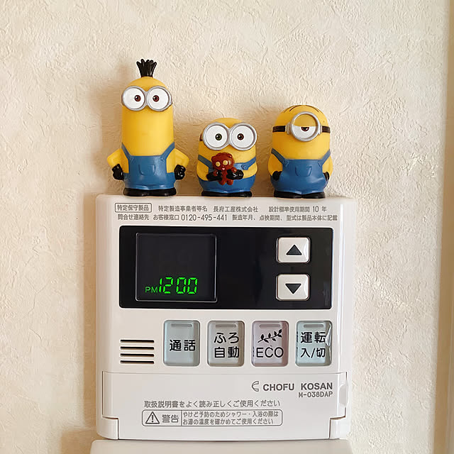 zackeyさんの実例写真