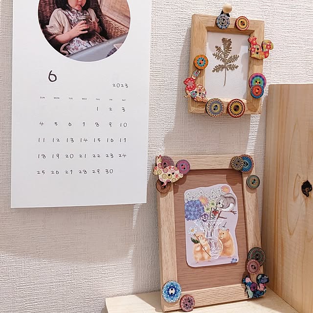 mamenoさんの部屋