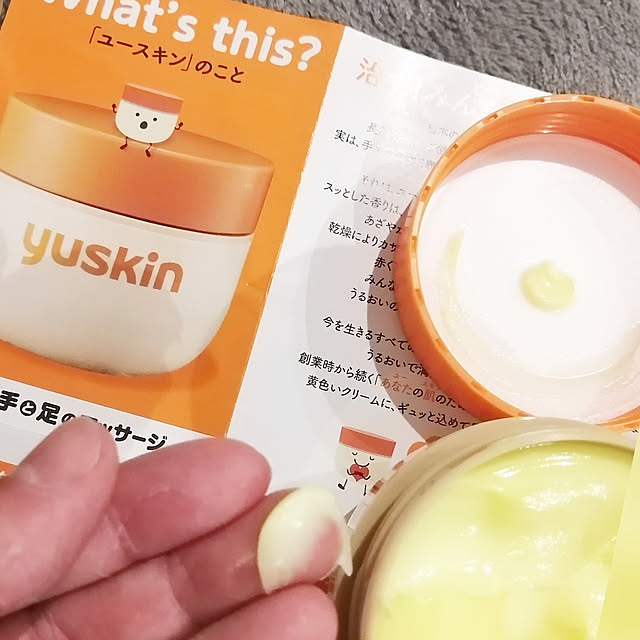 cenuuudoさんの実例写真