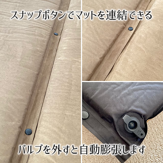 merutoさんの部屋