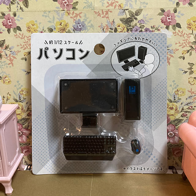 manduonmaさんの部屋
