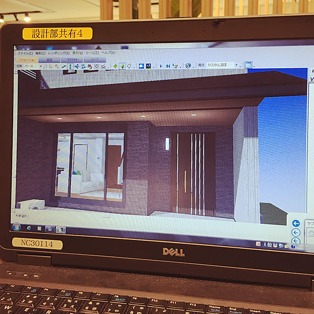 costy0912さんの実例写真