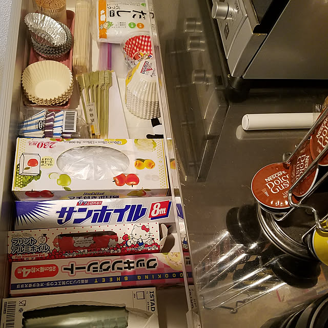 ugadmjさんの実例写真